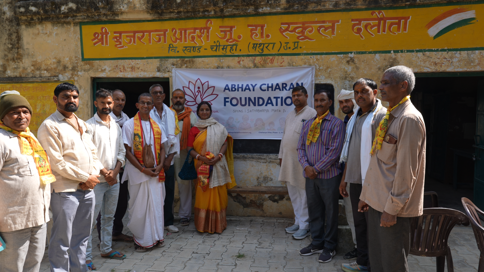 Food distribution line
